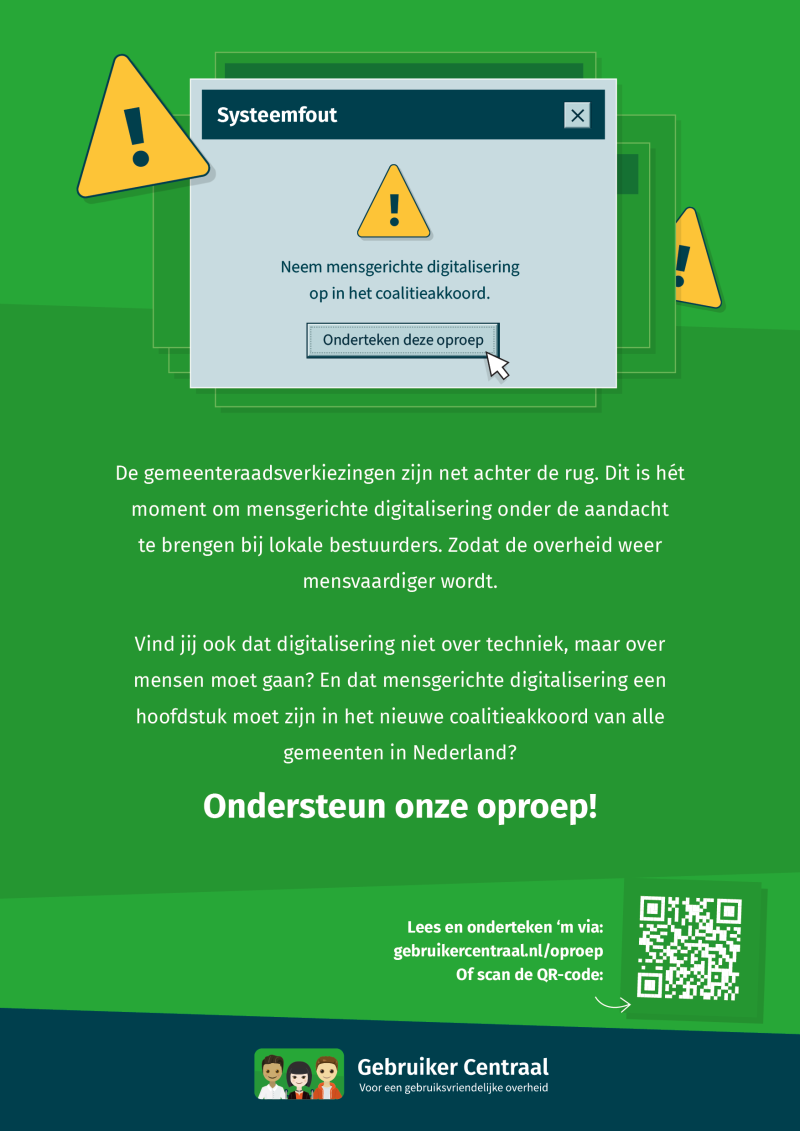 Poster Oproep Digitalisering